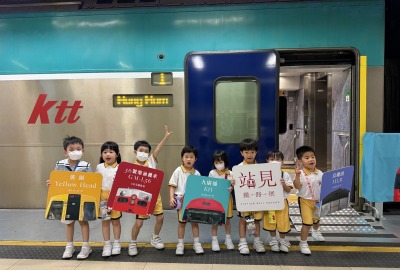 501174365_1109177801229702_2818481799371326107_n