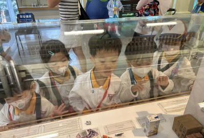 466420467_964185745728909_8372930653665907765_n