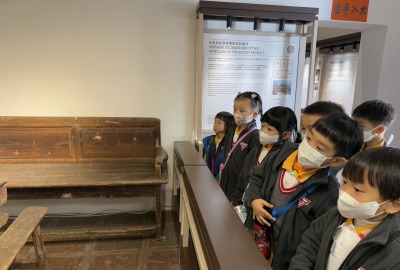 473708017_1010089697805180_7837547515579116977_n