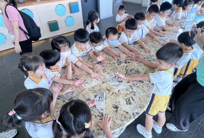 448563214_863515959129222_3042053297561283325_n