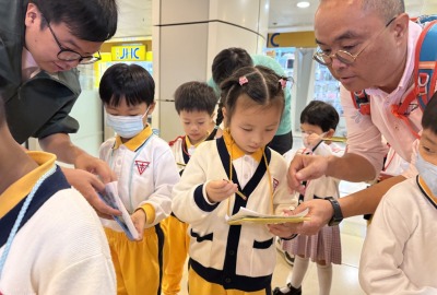 468304924_974065571407593_912054371361363941_n