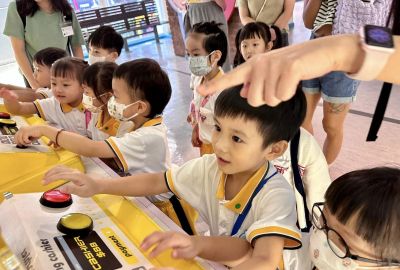 398656615_724835429663943_4440195670621502455_n