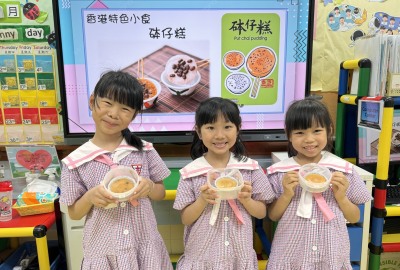 438241365_844095597737925_5800785698897544975_n