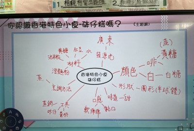 438241661_844095221071296_5995269280873162840_n