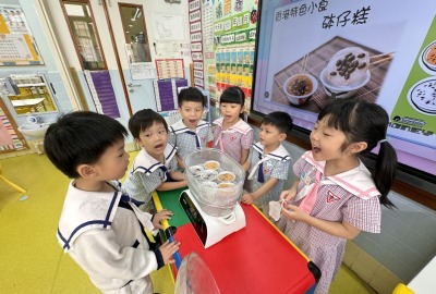 438255297_844095451071273_165406613288781047_n