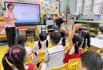 439246346_844095557737929_1429879130172141324_n