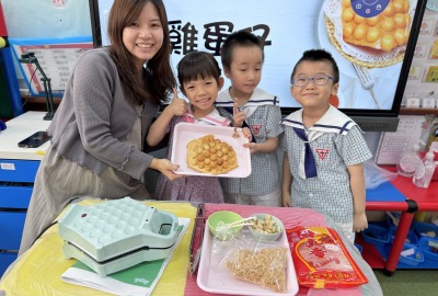 438253241_844118581068960_8043974600545446962_n