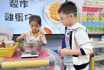 438255996_844117941069024_2721860309241518587_n