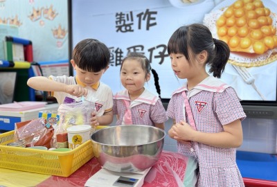 441024060_844118014402350_4769774437198958298_n