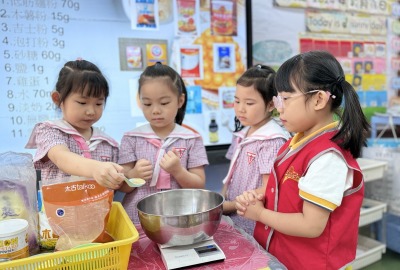 444146089_844117951069023_4524036936039644415_n