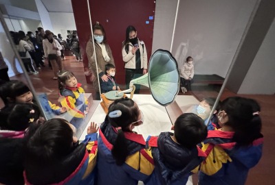 421705049_773866054760880_1980083475858318999_n