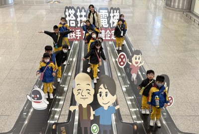 491848417_1080091520804997_3985996335598360017_n