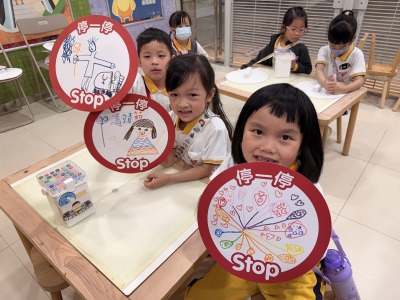 K3 參觀【港鐵安全體驗天地】