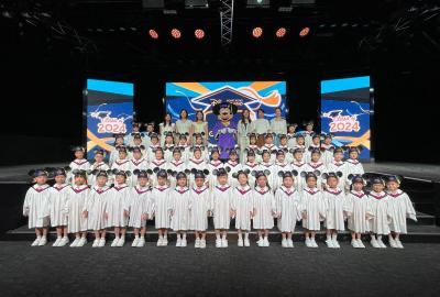 450230901_878312040982947_8948358793793867867_n