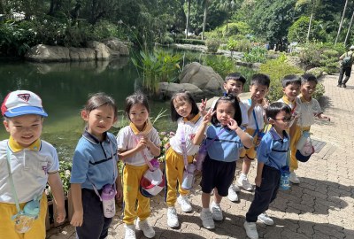 463439630_945440217603462_8718932122097325041_n