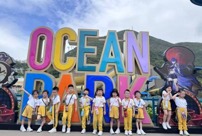 448531469_865398322274319_3692127274293067923_n