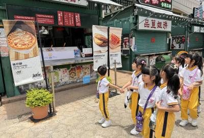 448652153_865398395607645_8525552084979584087_n