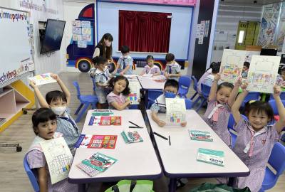 448856984_868784718602346_5232422004589429643_n-1