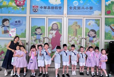 449004021_868786665268818_3173632490202943371_n