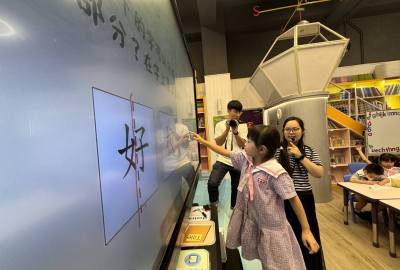 449015051_868784478602370_5170734266918193291_n