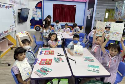 449017440_868784648602353_2341430429918338216_n