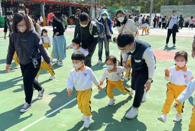 332508510_8712660378809065_7922111874651624161_n